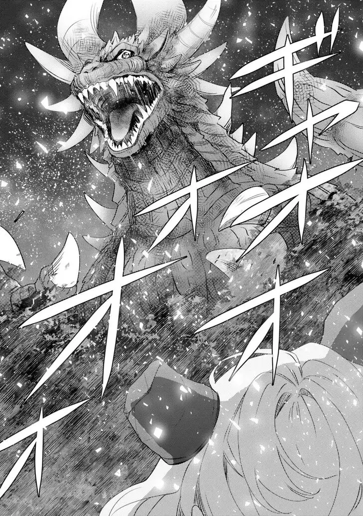 Otome Kaijuu Caramelize Chapter 19 24